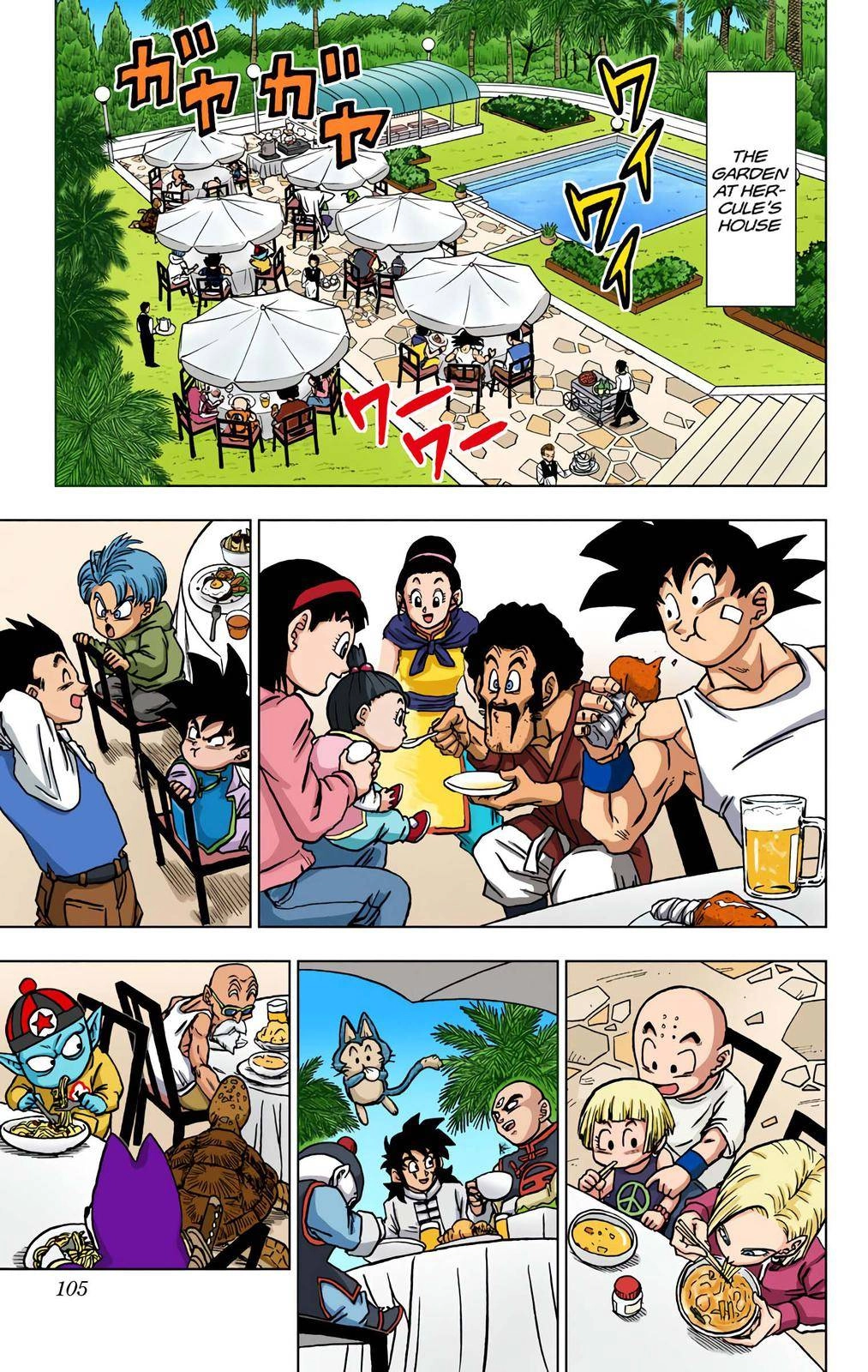 Dragon Ball Z - Rebirth of F Chapter 67 7